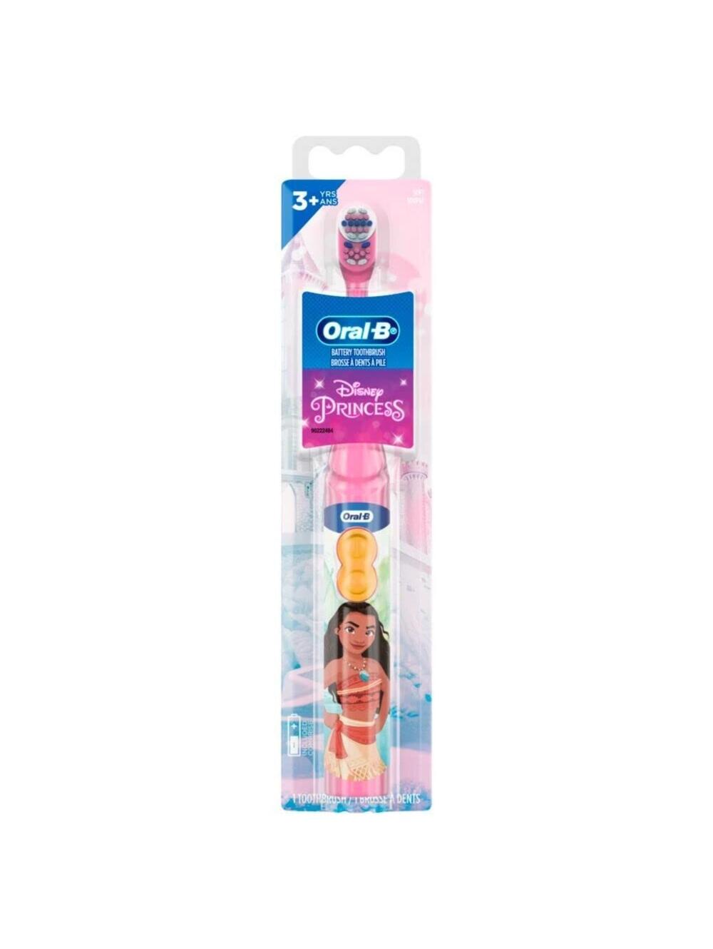 Oral-B Battery Toothbrush Moana Disney Princess Kids Electric Powered Purple 3+